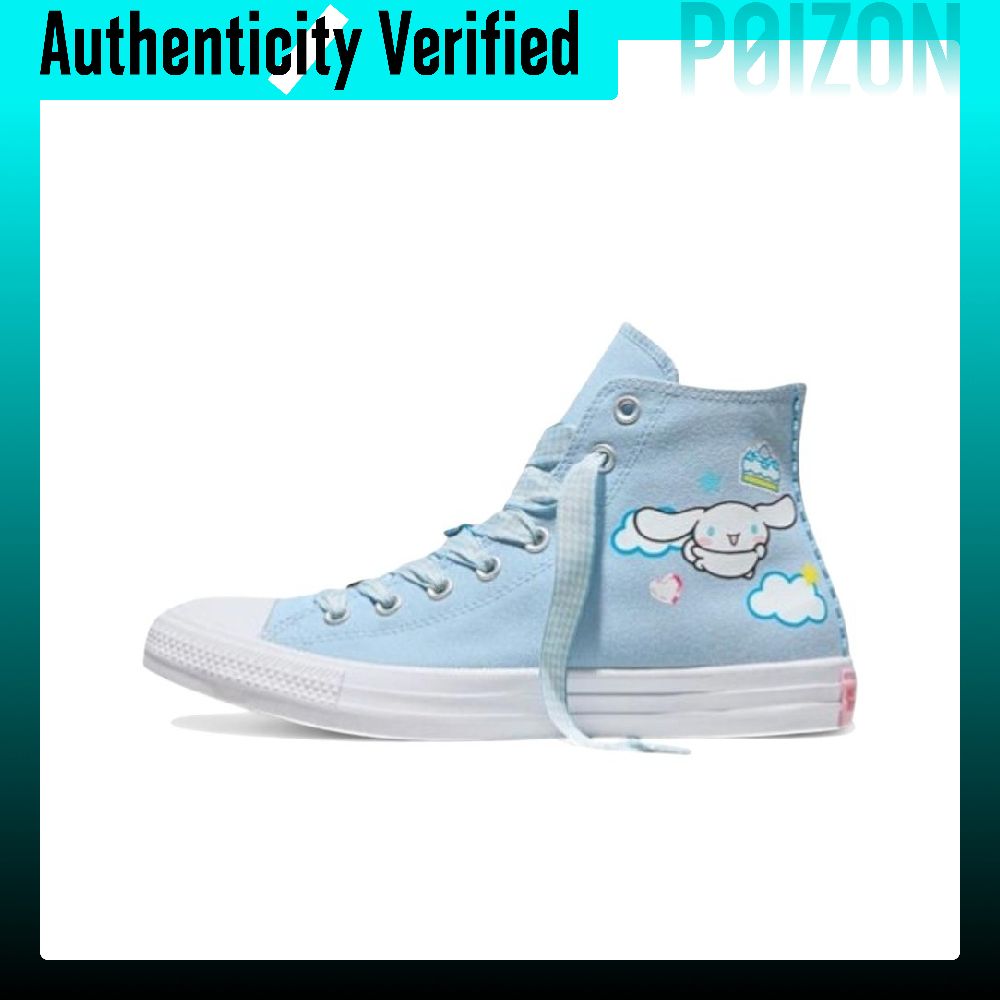 컨버스 x 헬로 키티 앤 프렌즈 척 테일러 올스타 하이 - Converse Shoes Chuck Taylor All Star 리뷰 및 가격